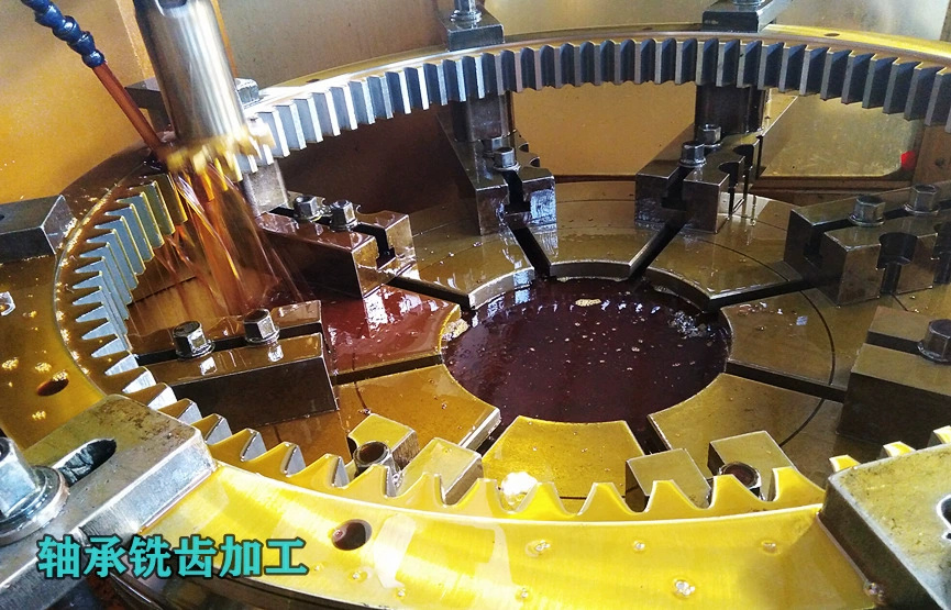 铣齿机