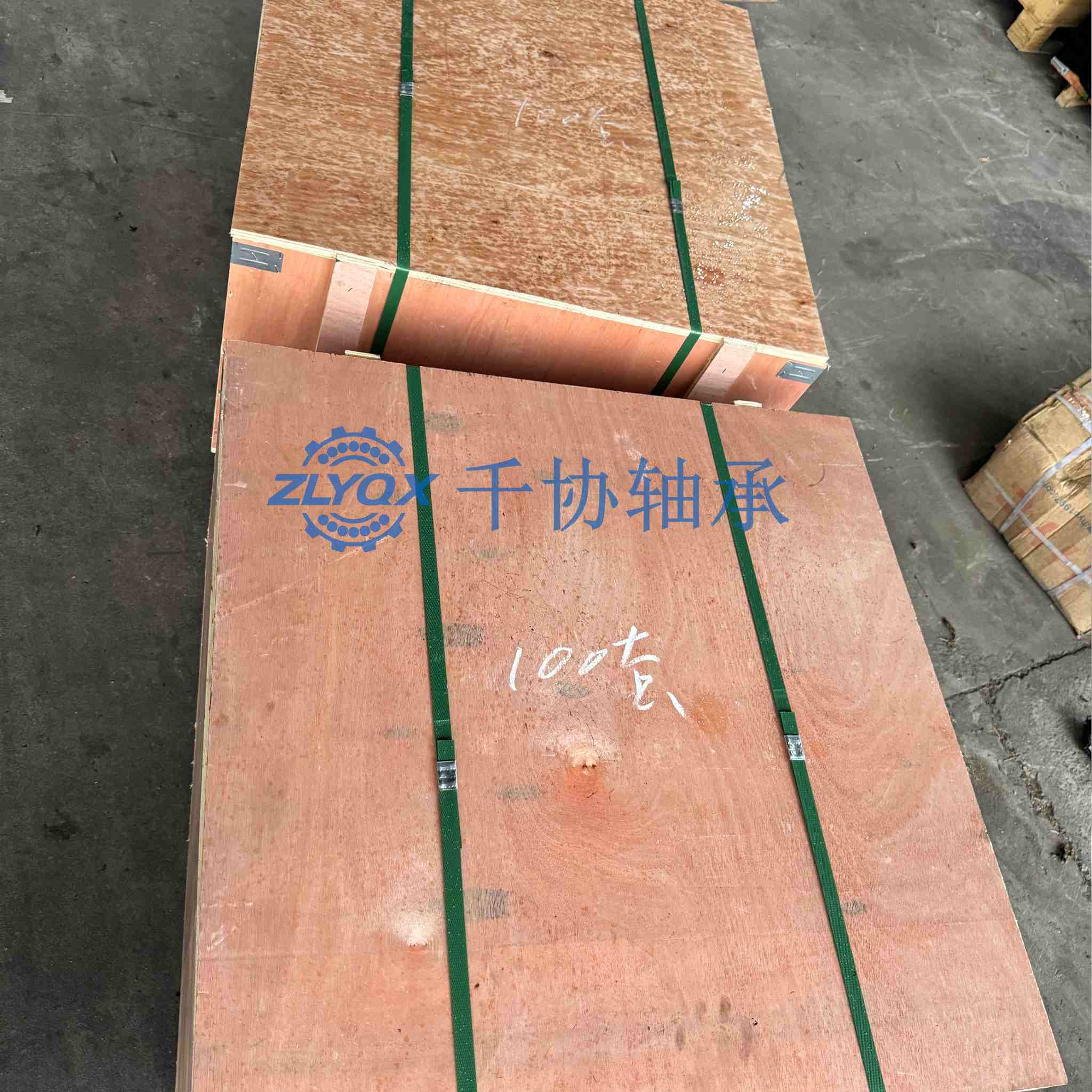 微信图片_20261019143210_43_6_compressed.jpeg